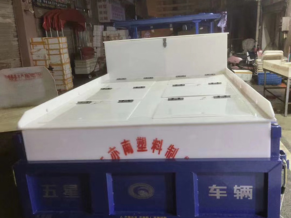 三輪摩托車魚箱